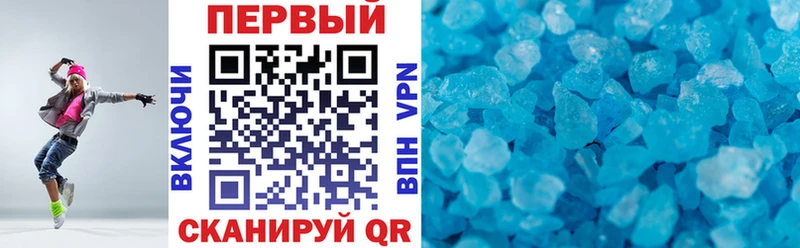 Amphetamine 98%  где найти   Красково 