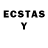 Лсд 25 экстази ecstasy G Yui