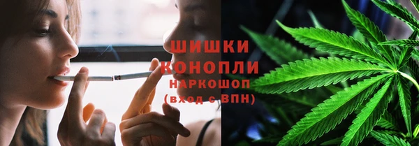 винт Володарск