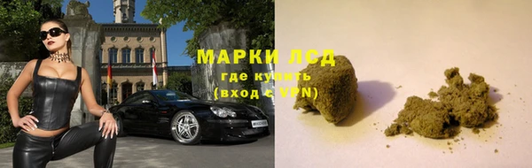 винт Володарск