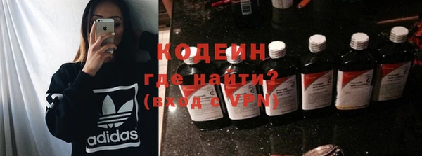 винт Володарск