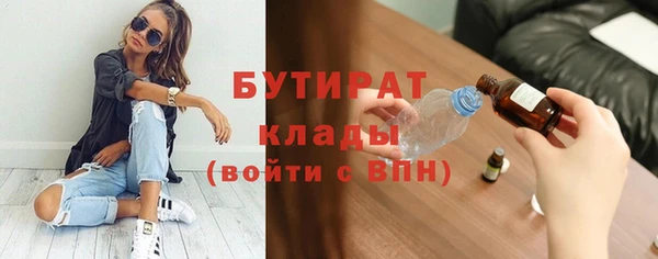 мдпв Бронницы