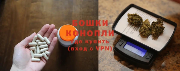 кокаин VHQ Волосово