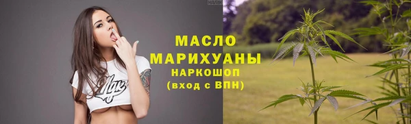 винт Володарск