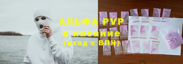 дистиллят марихуана Волоколамск