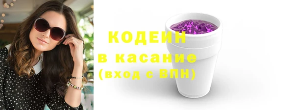 винт Володарск
