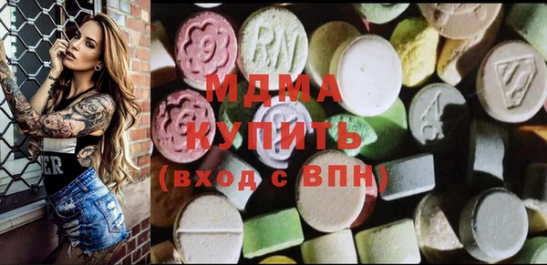 винт Володарск