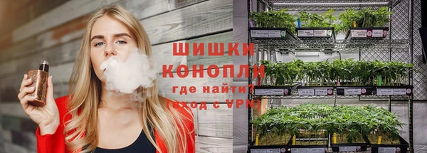 кокаин VHQ Волосово