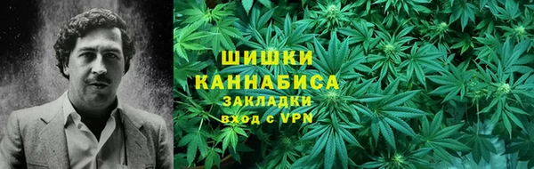 винт Володарск