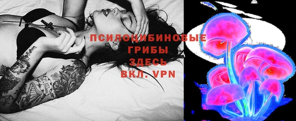 кокаин VHQ Волосово