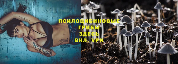 кокаин VHQ Волосово