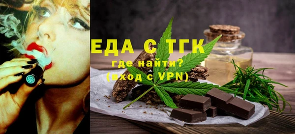 кокаин VHQ Волосово