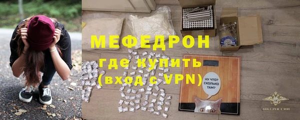 дистиллят марихуана Волоколамск