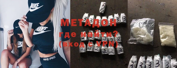 винт Володарск