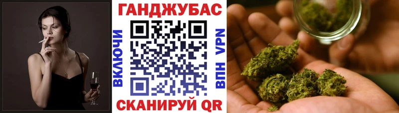 Бошки Шишки конопля  закладки  mega ссылка  Красково 